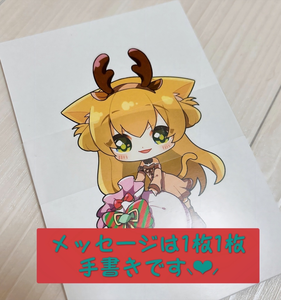 三毛猫わらび🐈️🥦生誕祭グッズ