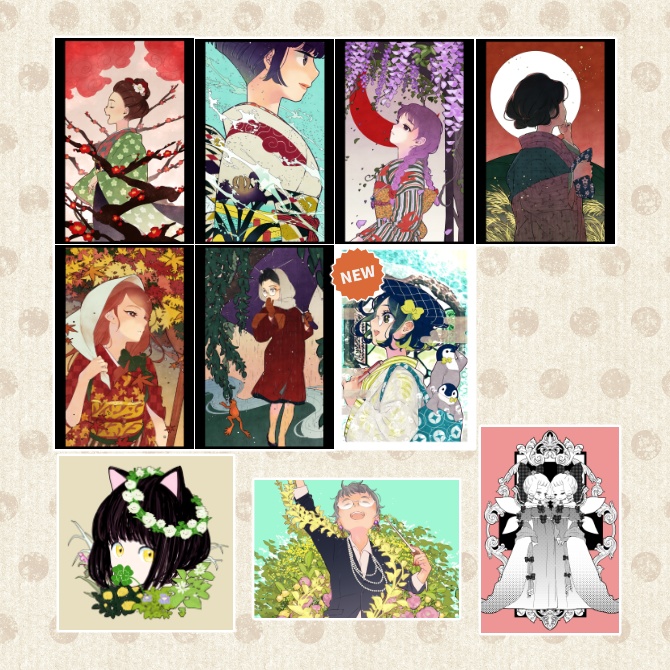 【グッズ】ポストカード②