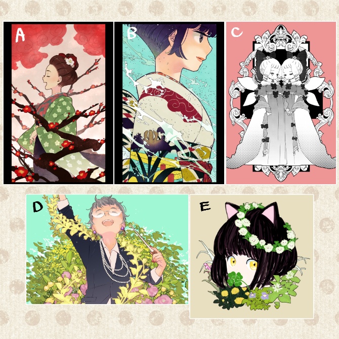 【グッズ】ポストカード②