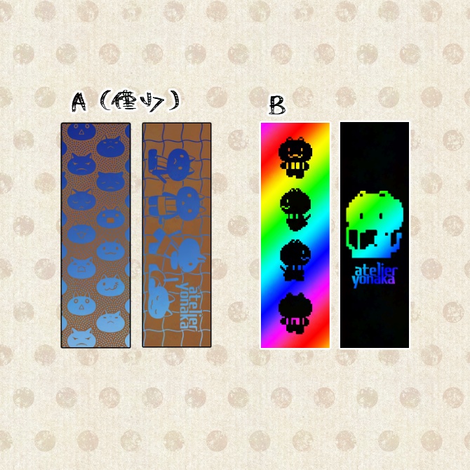 【グッズ】箔しおりセット