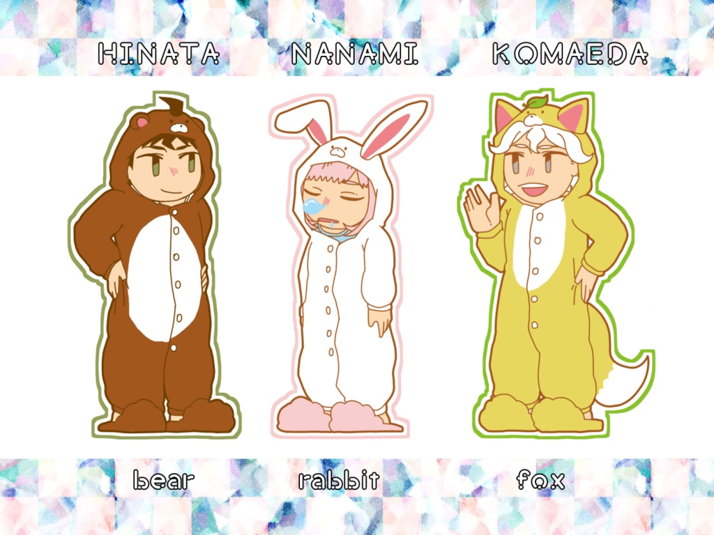 【スーパーダンガンロンパ2】着ぐるみパジャマ刺繍バッジ