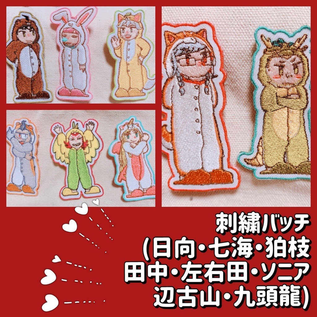 正式  絶望缶　遺影バッジ　ハート缶 左右田和一　セット　スーパーダンガンロンパ2 キャラクターグッズ