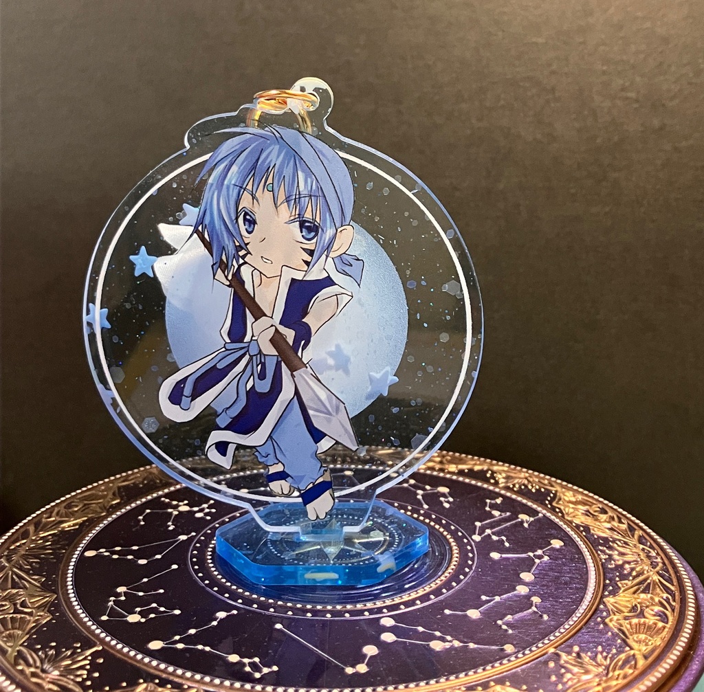 一族アクスタ/星の砂