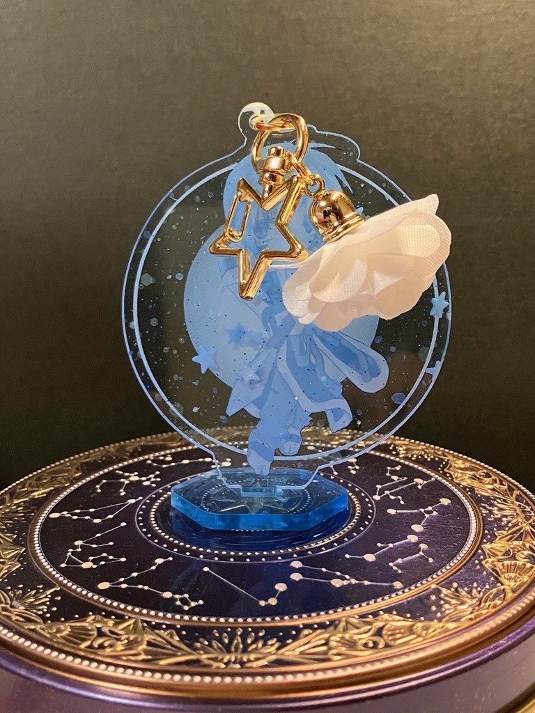 一族アクスタ/星の砂