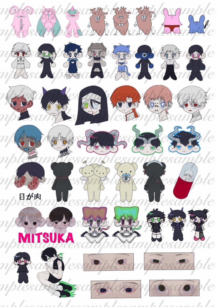 タトゥーシール