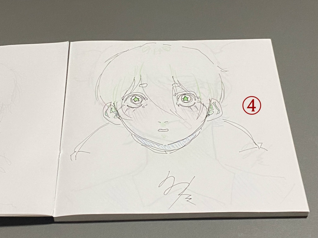 一発書きペーパー第一弾