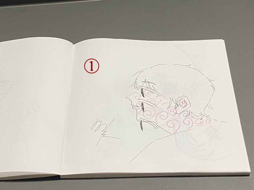 一発書きペーパー第二弾