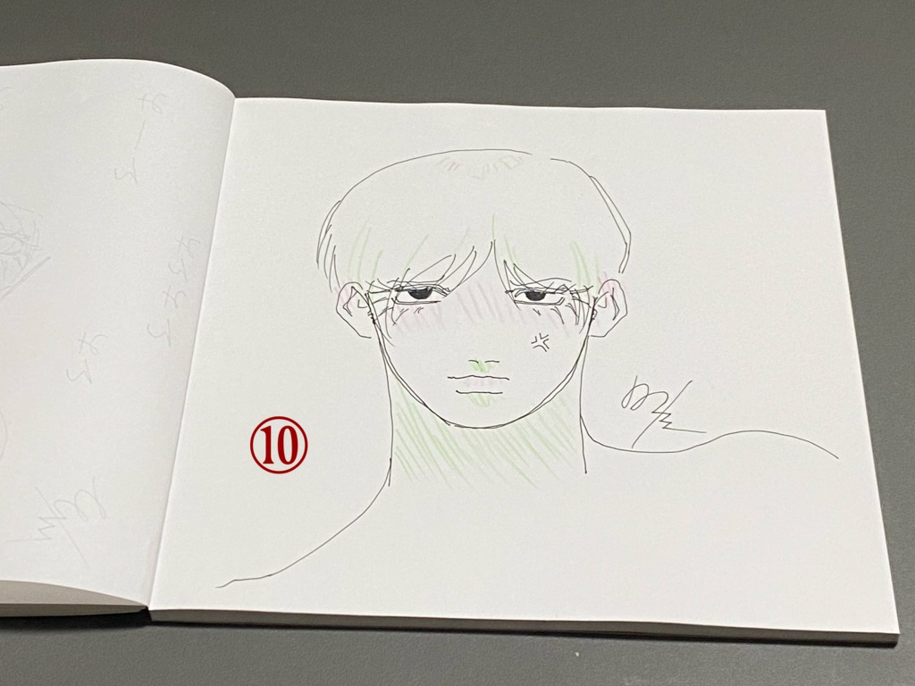 一発書きペーパー第二弾