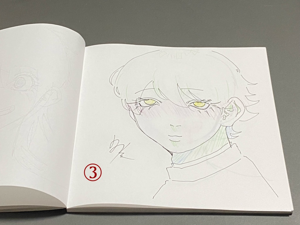 一発書きペーパー第二弾