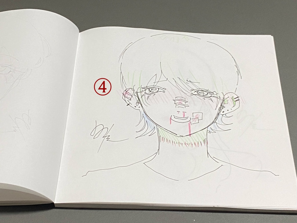 一発書きペーパー第二弾