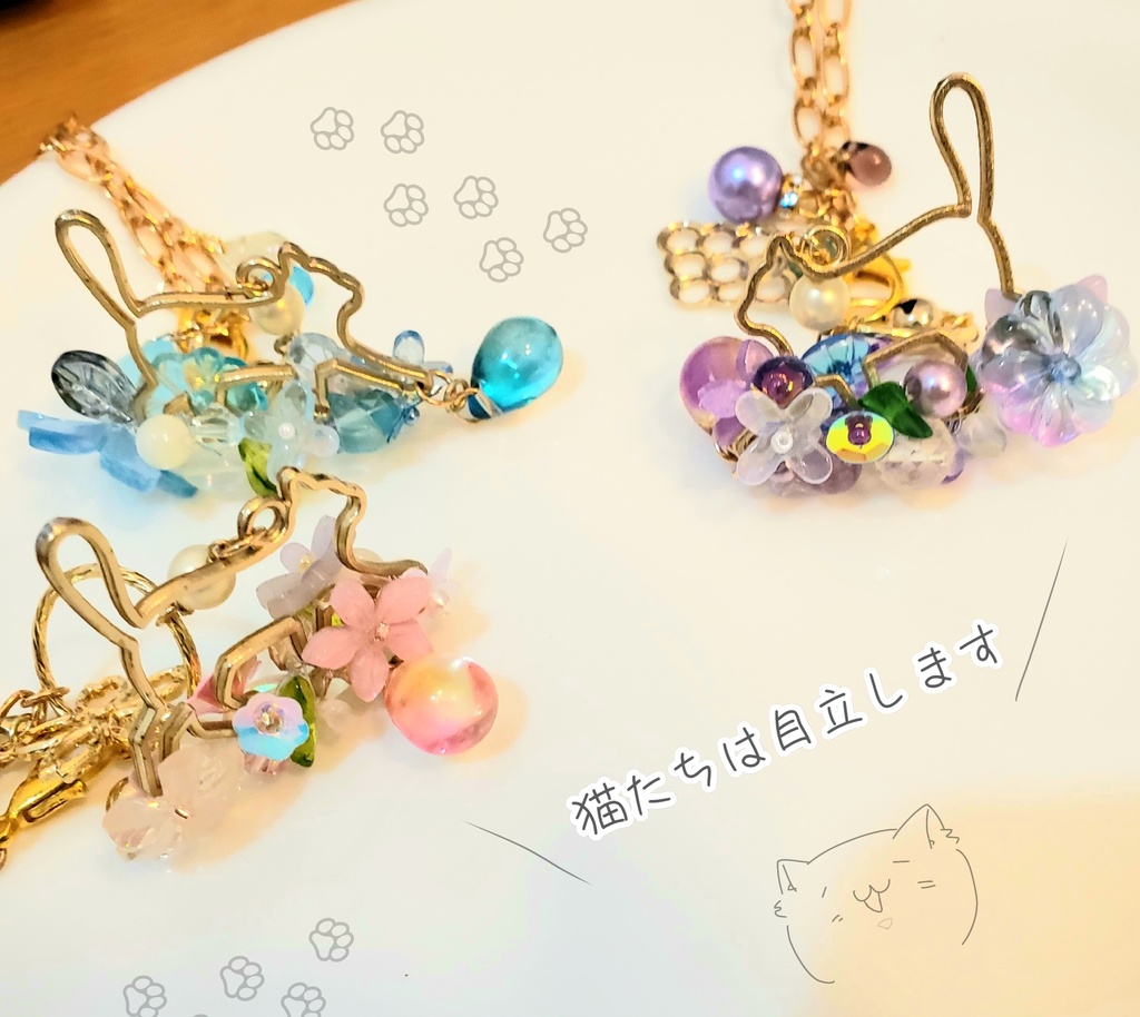 【ハンドメイド】猫の散歩道