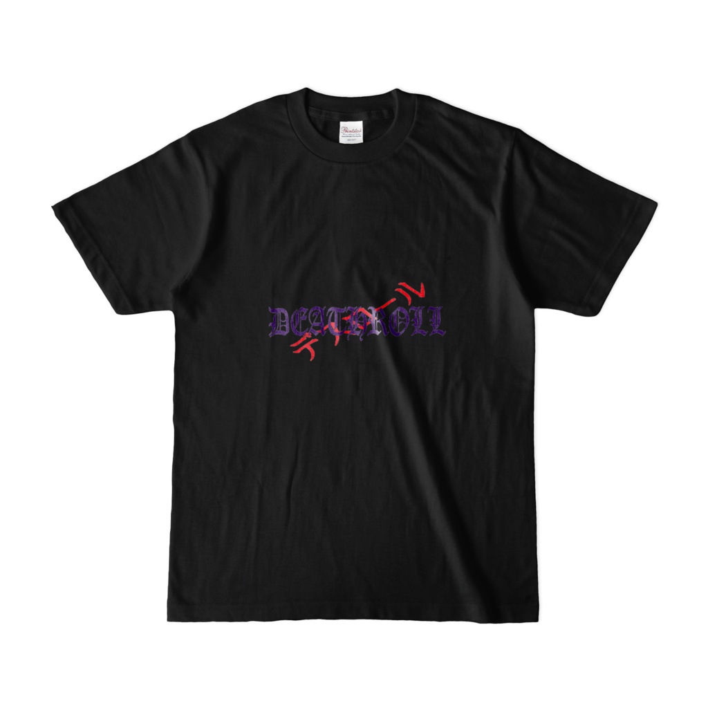 DEATHROLL Tシャツ