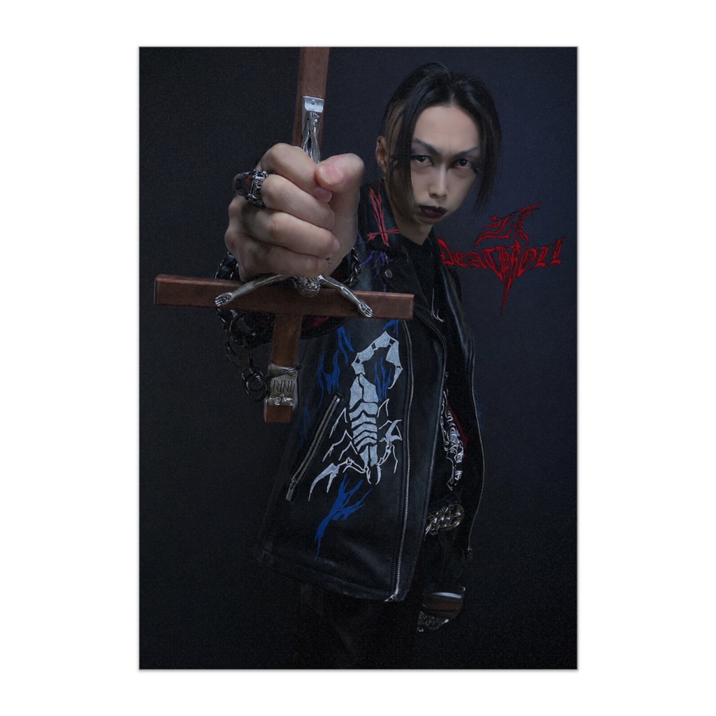 Deathroll poster