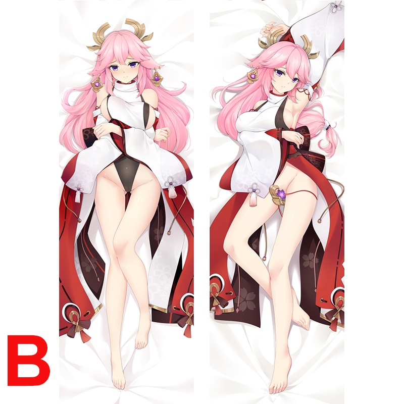 Genshin Impact 原神 八重神子 抱き枕カバー