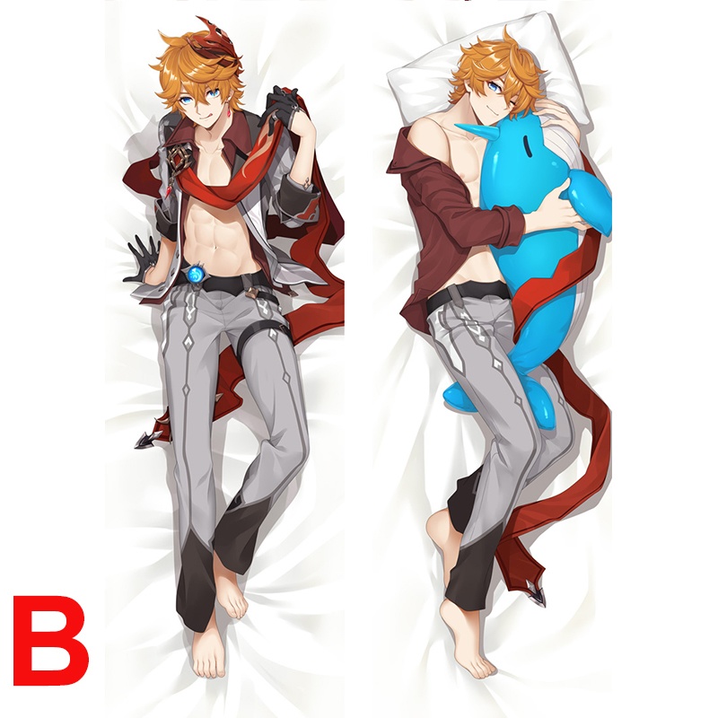 Genshin Impact 原神 タルタリヤ 抱き枕カバー