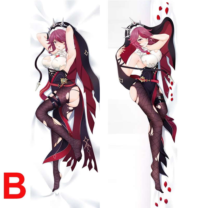 Genshin Impact 原神 ロサリア 抱き枕カバー