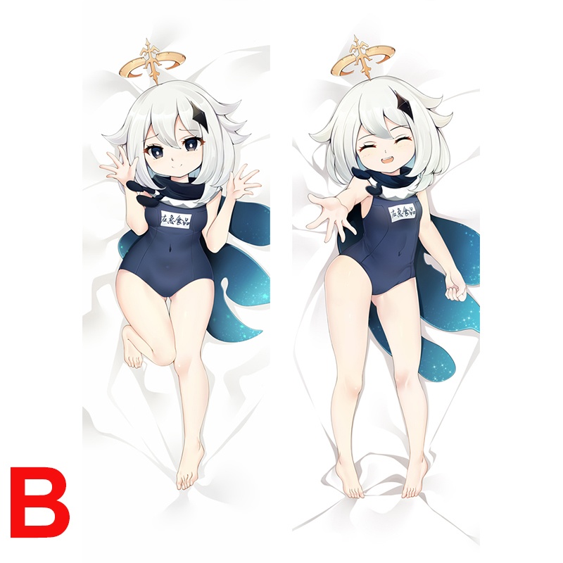 Genshin Impact 原神 パイモン 派蒙 抱き枕カバー