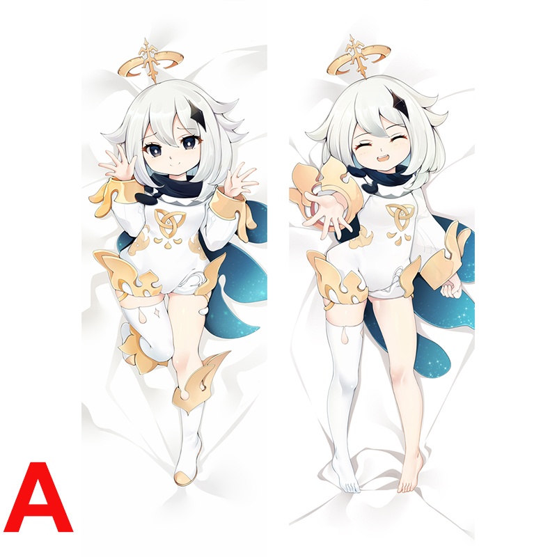 Genshin Impact 原神 パイモン 派蒙 抱き枕カバー