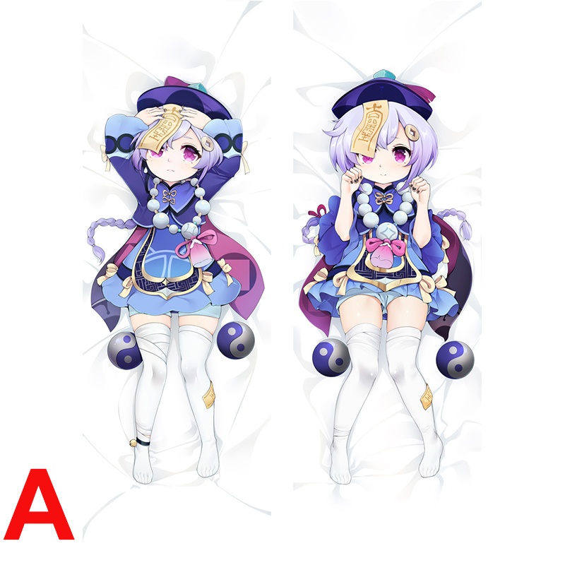 Genshin Impact 原神 七七 抱き枕カバー