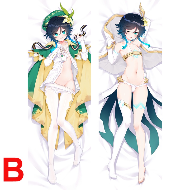 Genshin Impact 原神 ウェンティ 温迪 抱き枕カバー