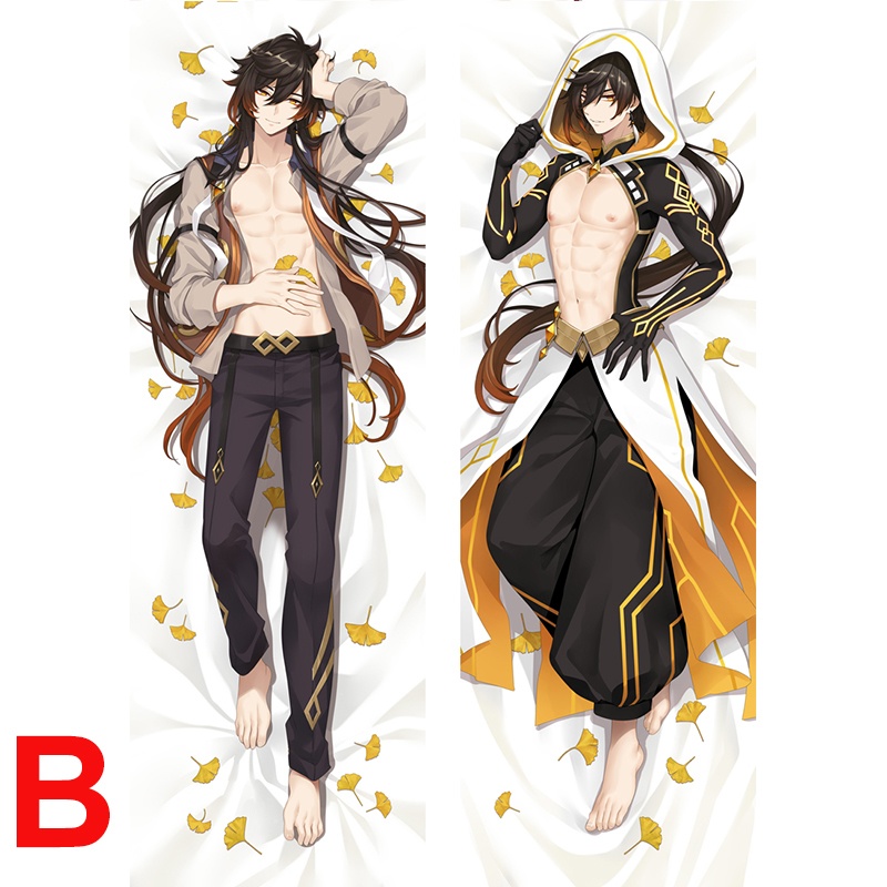 Genshin Impact 原神 鍾離 抱き枕カバー