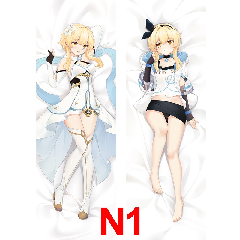 Genshin Impact 原神 蛍 抱き枕カバー