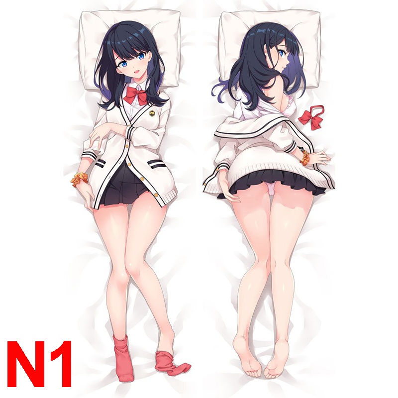 電光超人グリッドマン ssss.gridman 宝多六花 抱き枕カバー