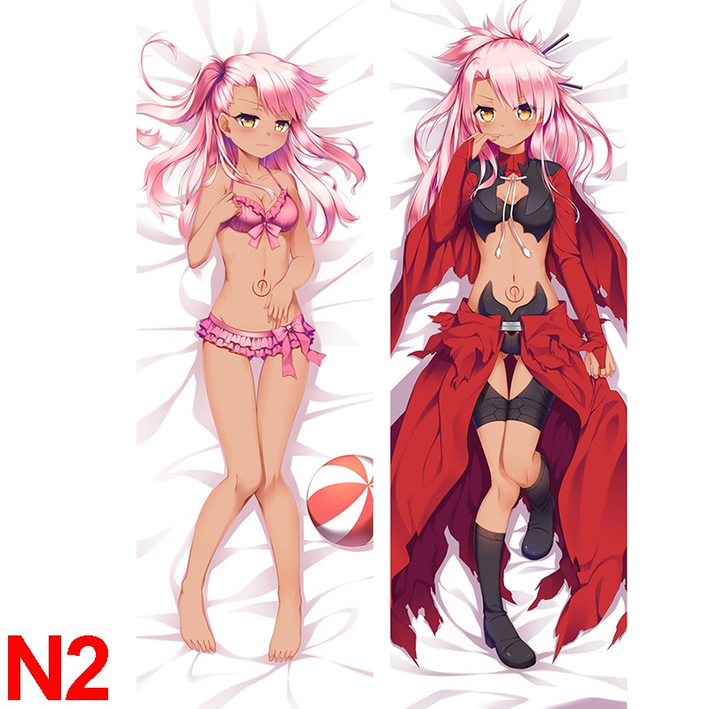 Fate/kaleid liner プリズマ☆イリヤ クロエ・フォン・アインツベルン