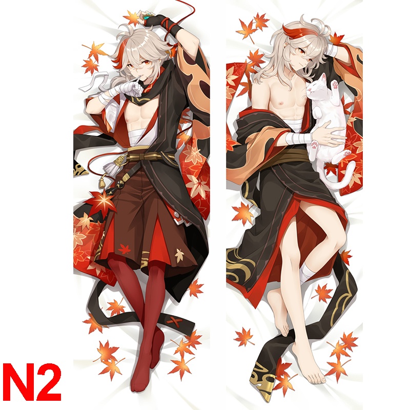 Genshin Impact 原神 楓原万葉 枫原万叶 抱き枕カバー