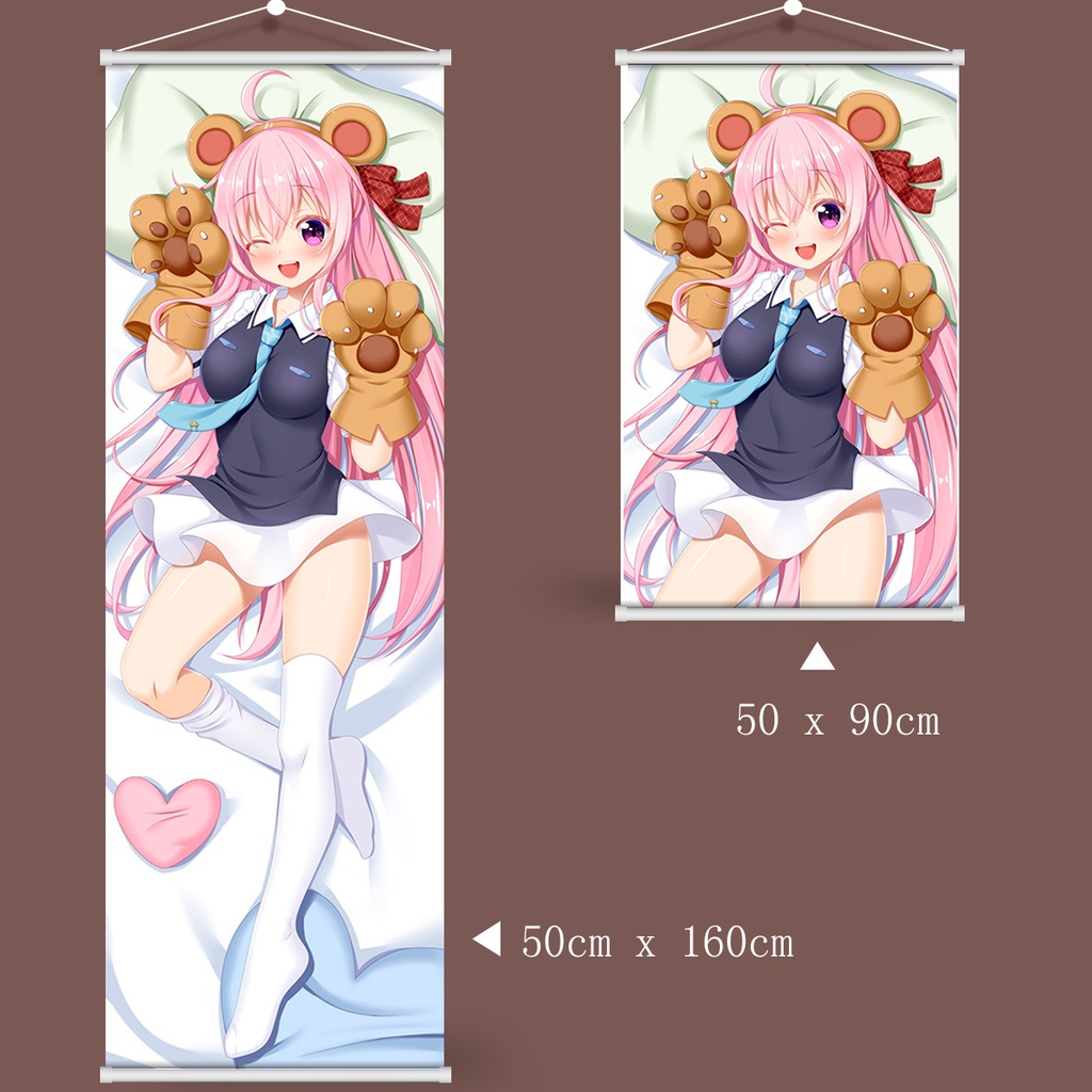 ハッピーシュガーライフ 松坂 さとう タペストリー