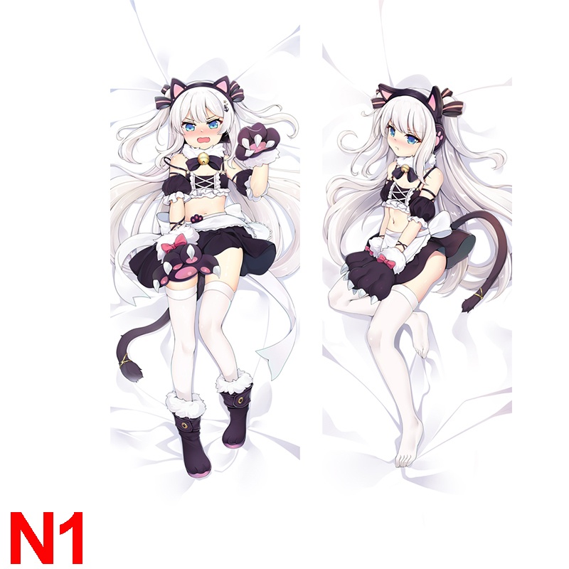 アズールレーン 碧藍航線 ハムマン 抱き枕カバー