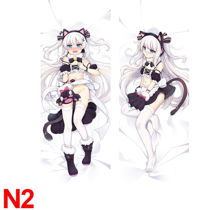 アズールレーン 碧藍航線 ハムマン 抱き枕カバー