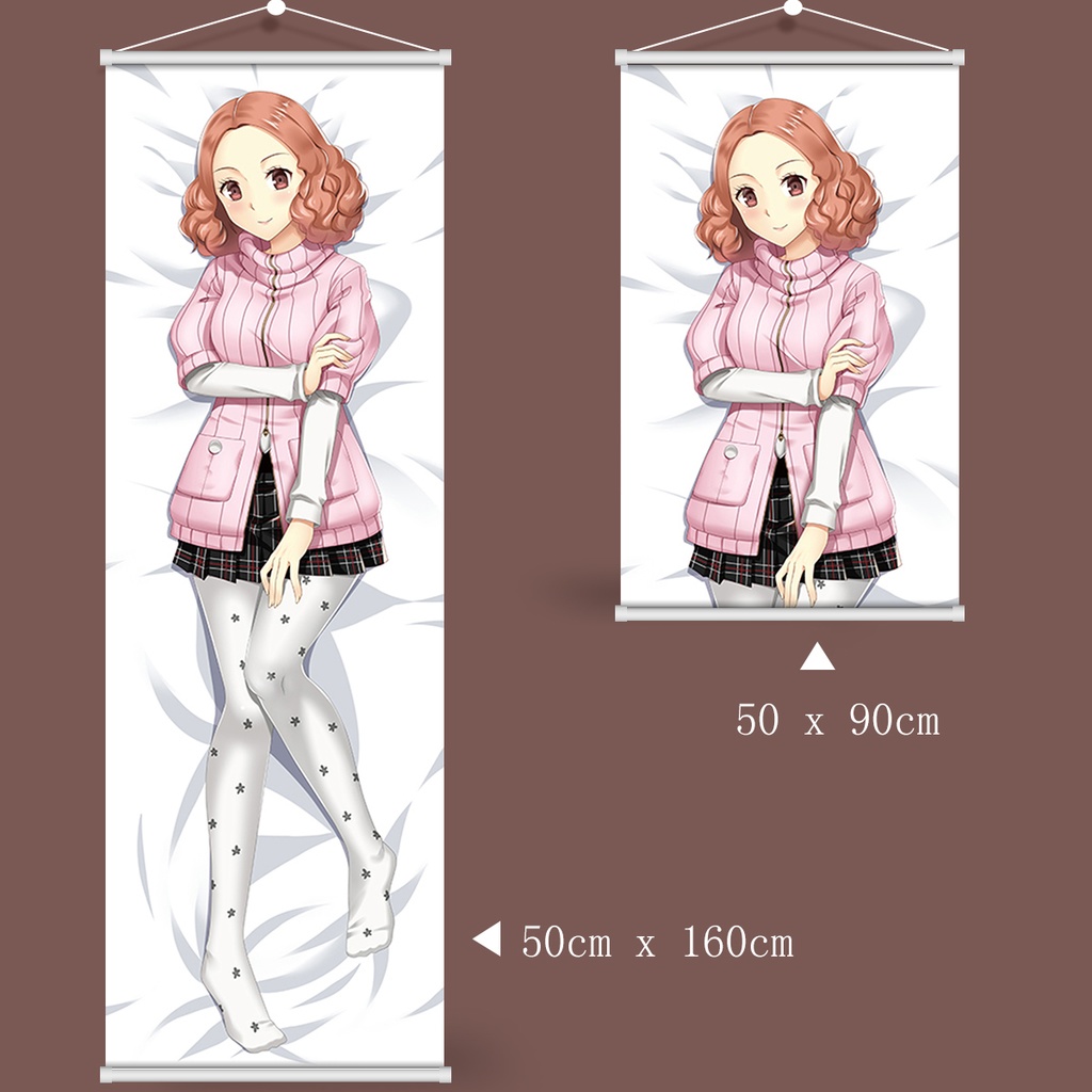 ペルソナ5 奥村春 タペストリー