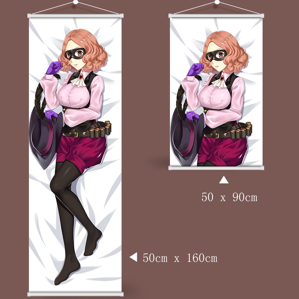 ペルソナ5 奥村春 タペストリー