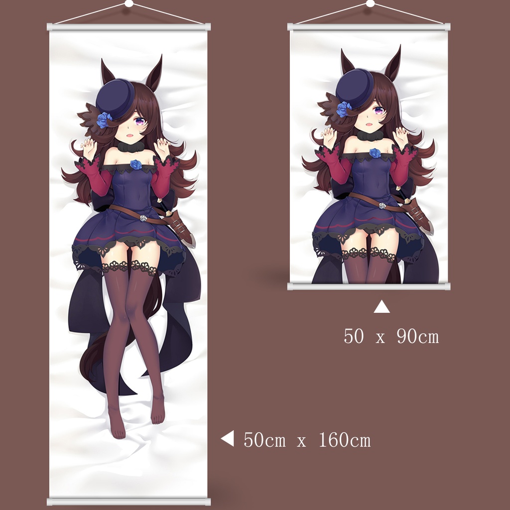 ウマ娘 プリティーダービー ライスシャワー タペストリー