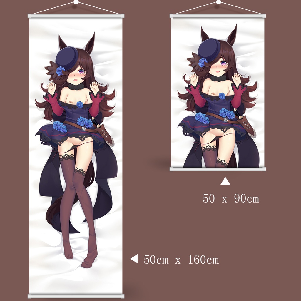 ウマ娘 ウマ娘プリティーダービー ライスシャワー タペストリー