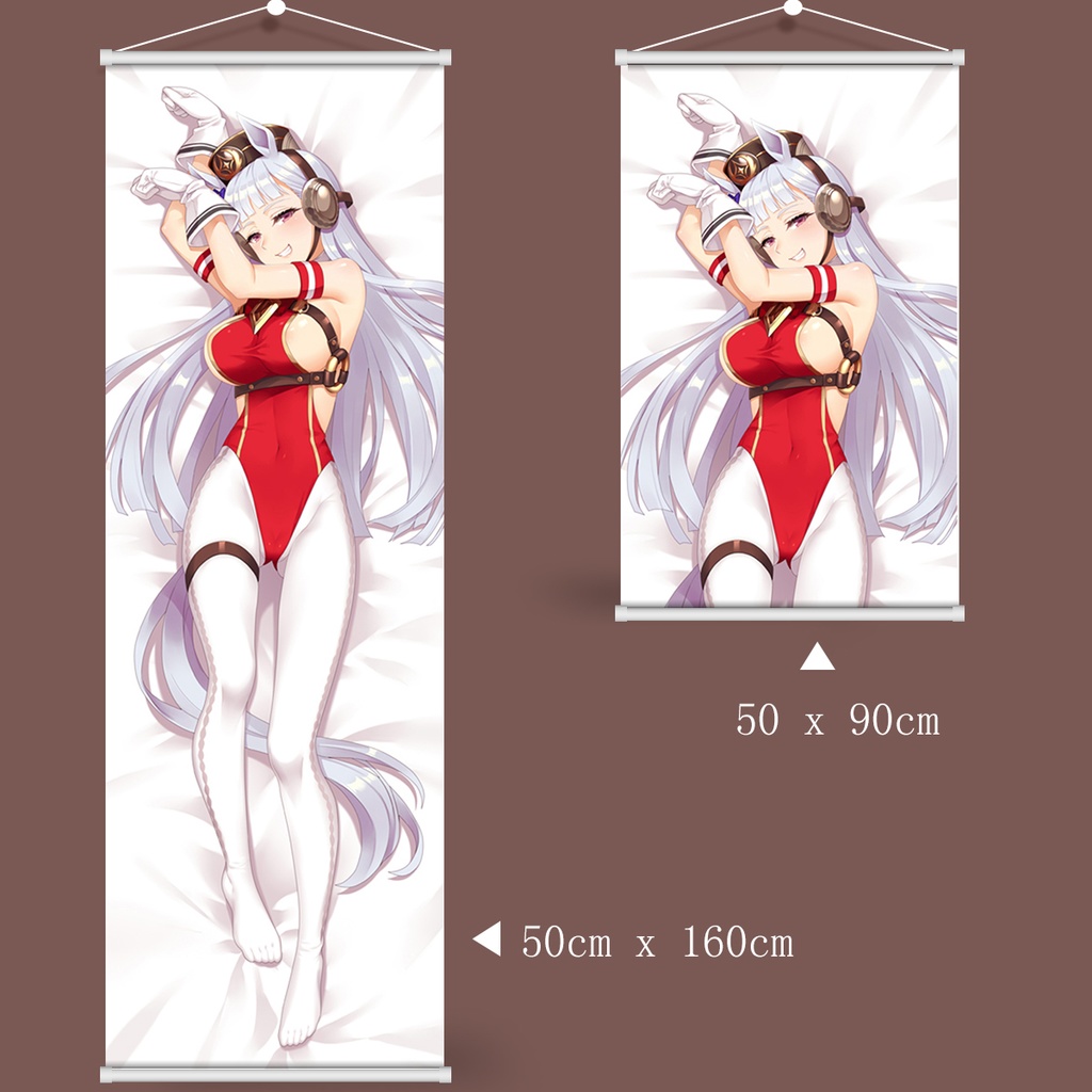 ウマ娘 ウマ娘プリティーダービー ゴールドシップ タペストリー