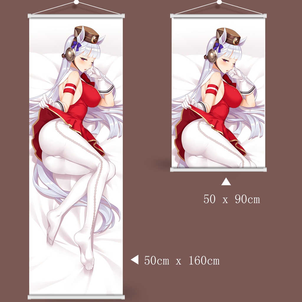 ウマ娘 プリティーダービー ゴールドシップ タペストリー