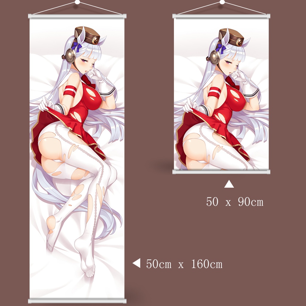 ウマ娘 ウマ娘プリティーダービー ゴールドシップ タペストリー