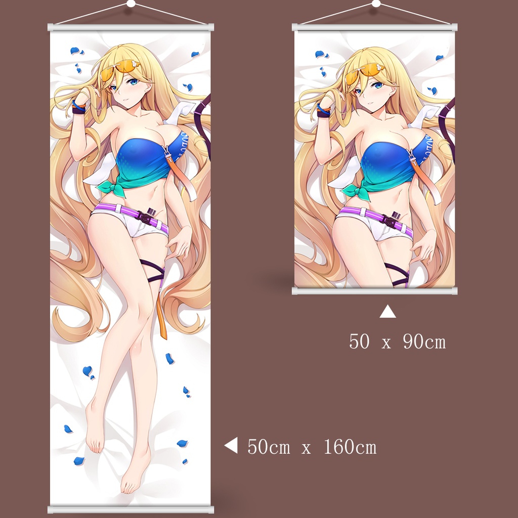 崩壞3rd 崩壊学園 デュランダルタペストリー