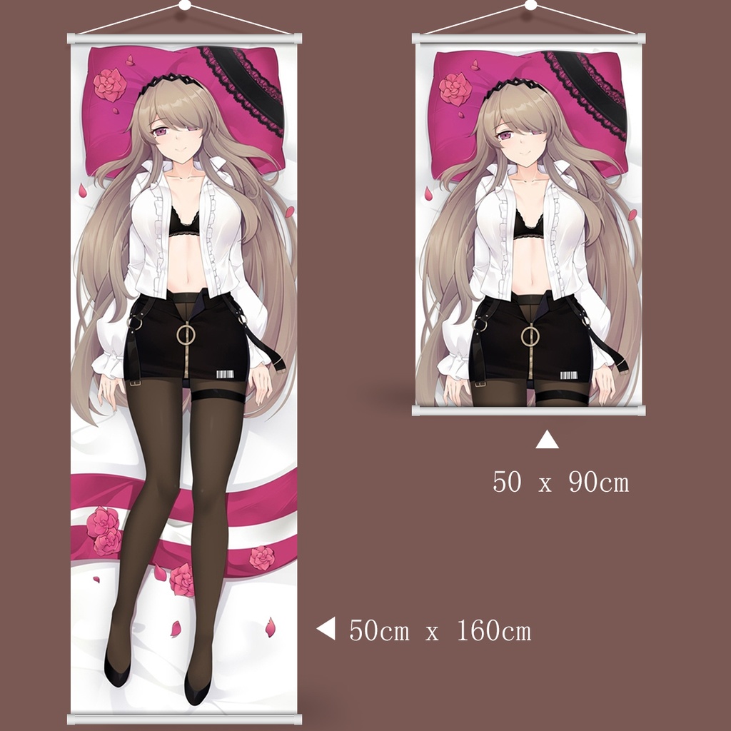 崩壞3rd 崩壊学園 リタ・ロスヴァイセ 麗塔·洛絲薇瑟 工口 R18 タペストリー