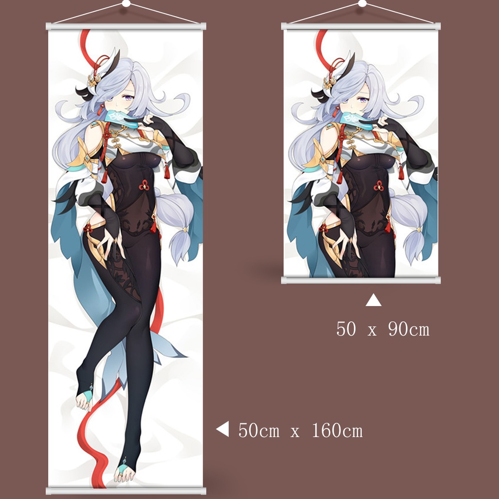 Genshin Impact 原神 申鹤 申鶴 タペストリー