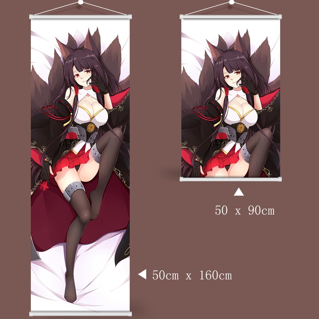 アズールレーン 碧藍航線 赤城 タペストリー