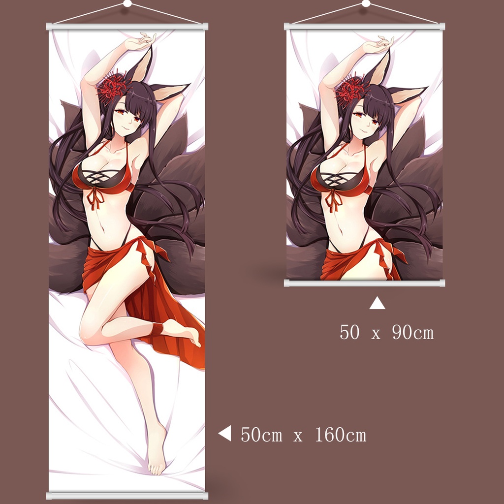 アズールレーン 碧藍航線 赤城 タペストリー