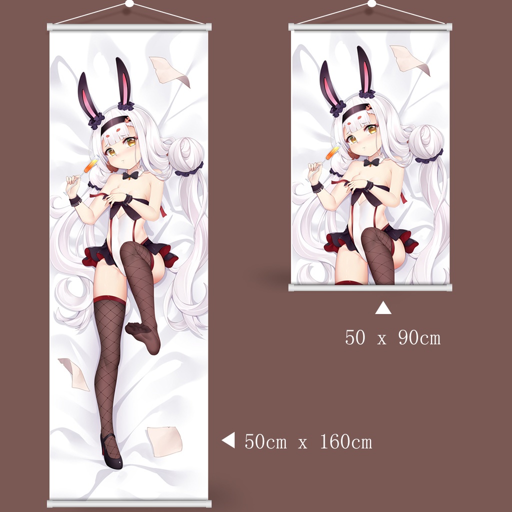 アズールレーン 碧藍航線 島風 タペストリー