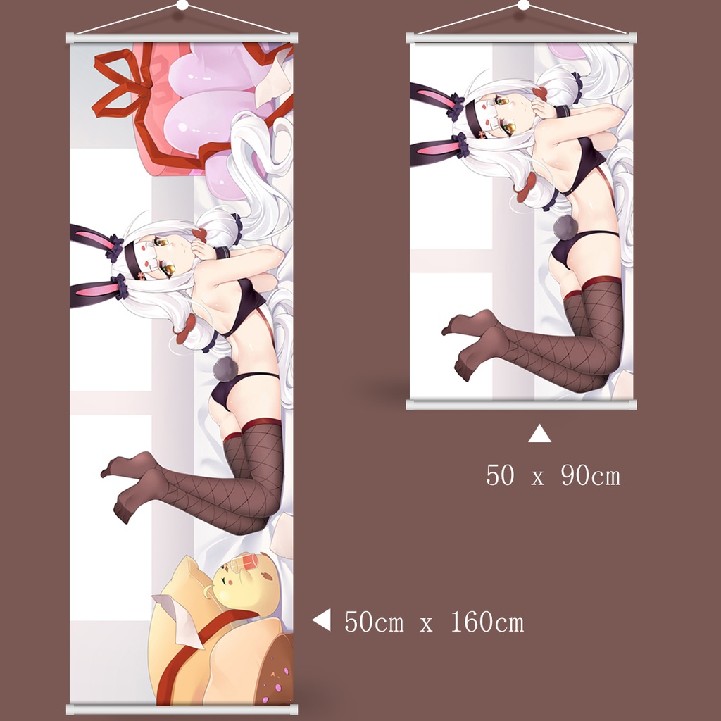 アズールレーン 碧藍航線 島風 タペストリー