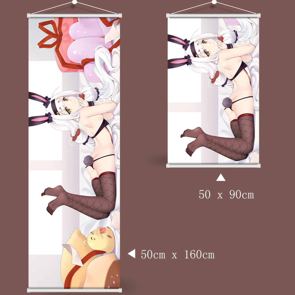 アズールレーン 碧藍航線 島風 タペストリー