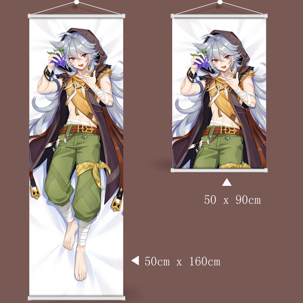 Genshin Impact 原神 レザー 雷泽 Razor タペストリー