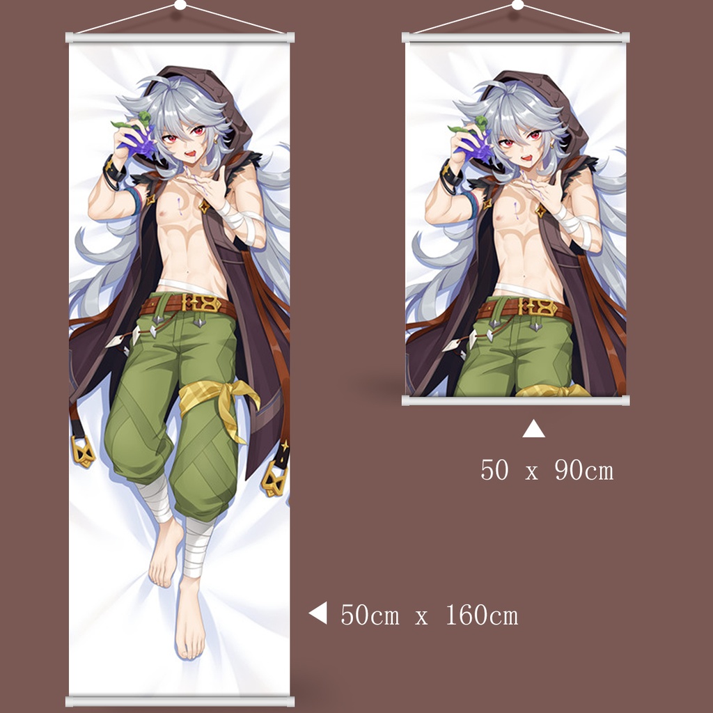 Genshin Impact 原神 レザー 雷泽 Razor タペストリー