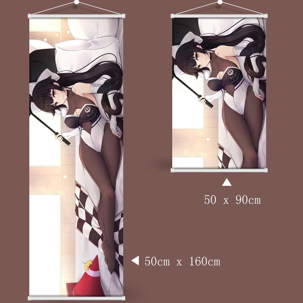 アズールレーン 碧藍航線 高雄 タペストリー